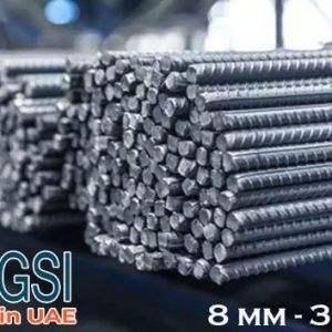 AGSI STEEL 8 MM - 32 MM