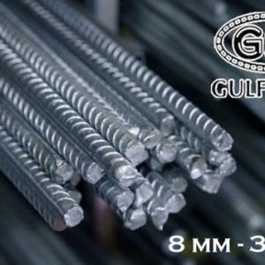 GULF STEEL 8 MM - 32 MM